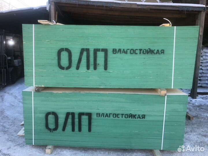 OSB/OLB или осп/олп