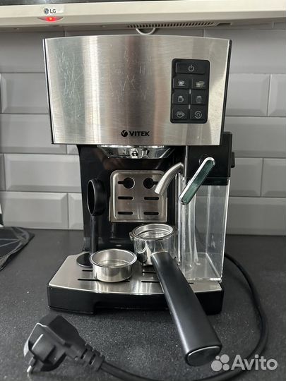 Кофеварка рожковая vitek VT-1522 VK