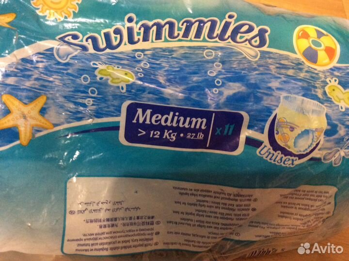 Памперсы-трусики люкс + памперсы для плавания