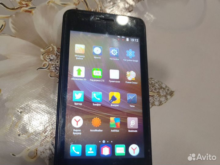 ZTE Blade A5, 4 ГБ