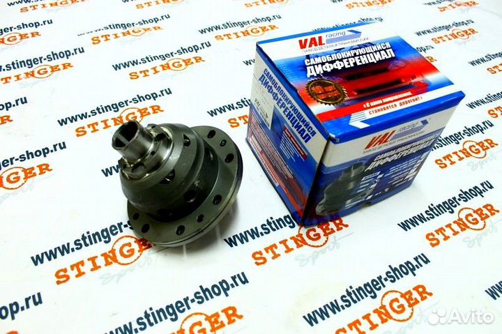 Блокировка дифференциала ваз 2108-10 винтовая