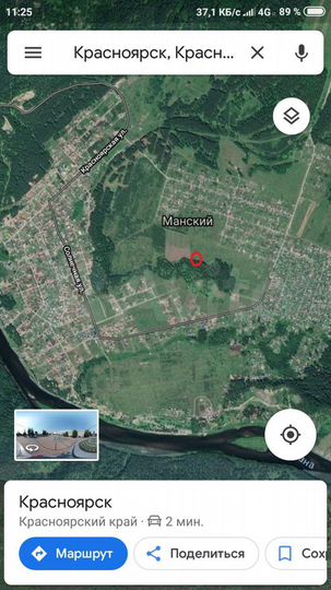 Участок 10 сот. (СНТ, ДНП)