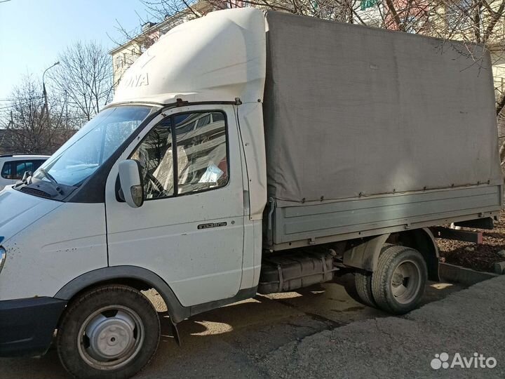 Грузоперевозки