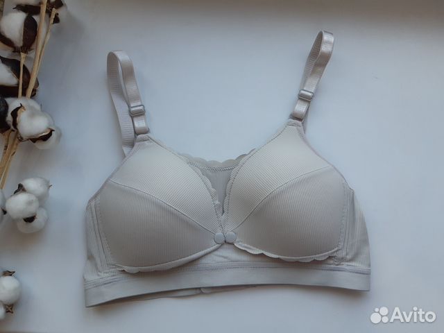 Бюстгальтер для кормления новый 75в-с