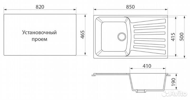 Мойка кухонная Domaci Бьелла DMC-12 серая (469513)