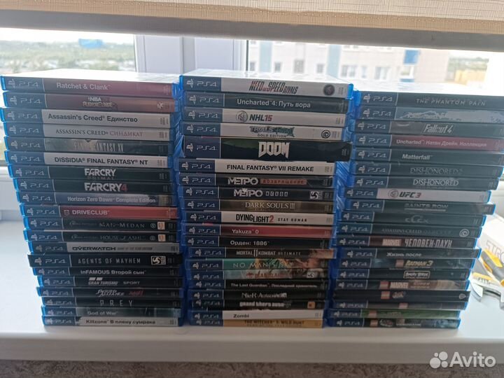 Диски для ps4/ps5 обмен