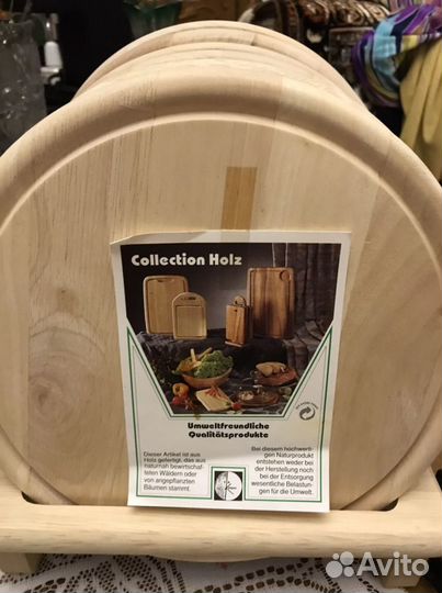 Доски деревянные набор