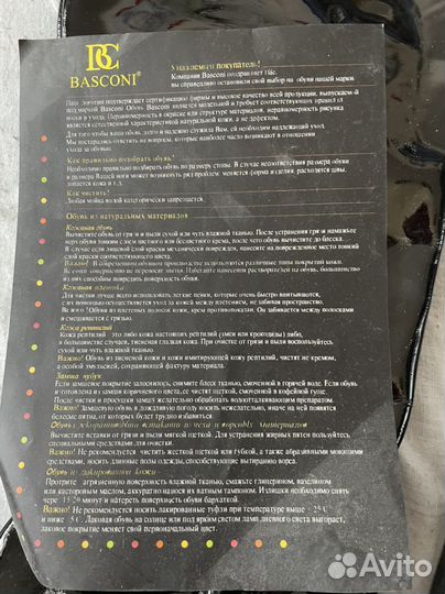 Сапоги кожа,женские ботфорты 39 размер