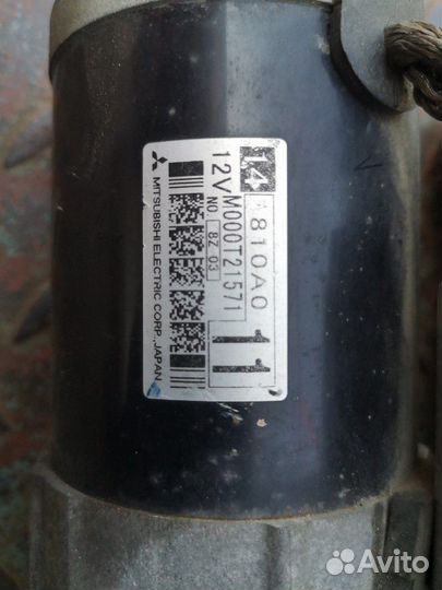 Стартер Mitsubishi Lancer 10, ASX, XL