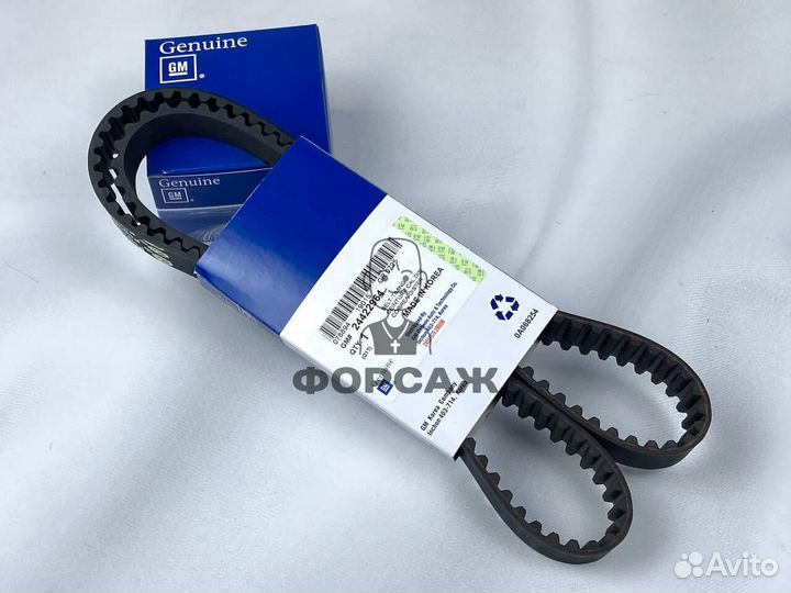 Комплект грм GM Z16XER Z18XER Опель Шевроле