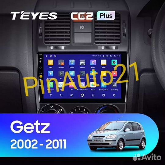 Магнитола Hyundai Getz
