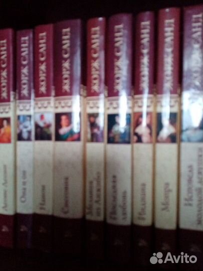 Собрание сочинений 24тома