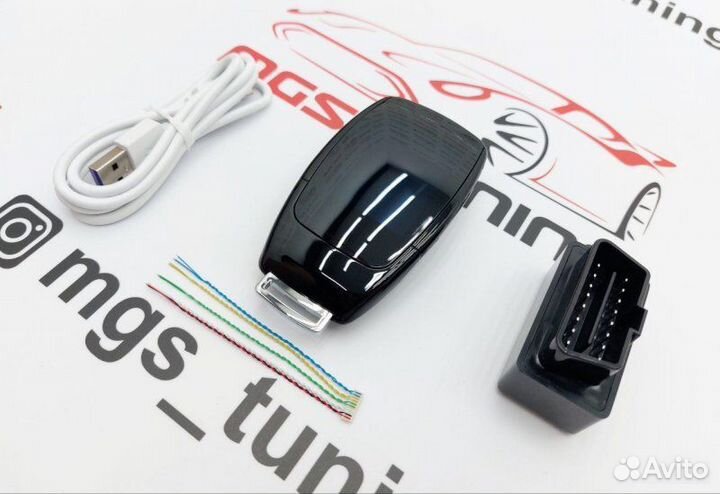 Смарт ключ Range Rover стиль Mercedes черный