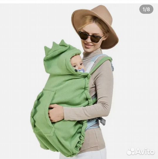 Многофункциональное покрывало для ребенка 3 в 1