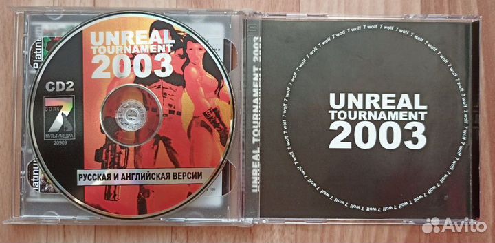 Unreal Tournament 2003 PC 7Wolf Platinum