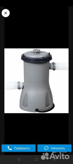 Каркасный бассейн бу