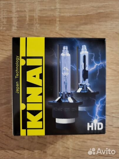 Ксеноновые лампы D4S (5000К), Kinai