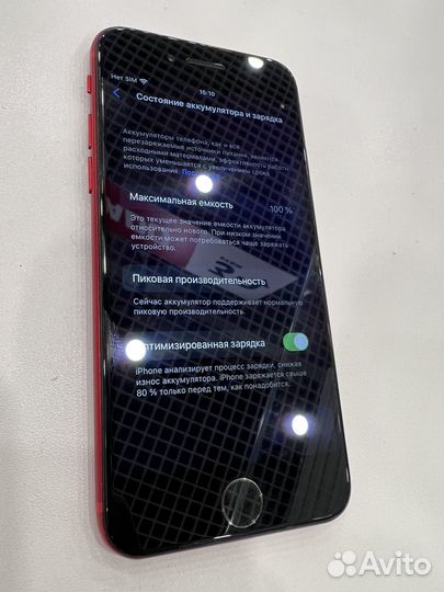 iPhone 8, 64 ГБ