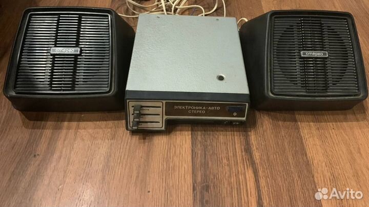 Ретро магнитофон времен СССР
