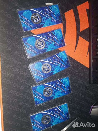 Монета, мультики, космос, 10р