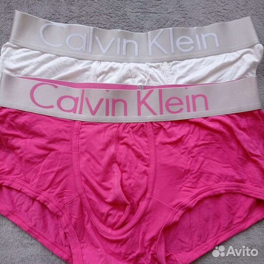 Боксерки мужские