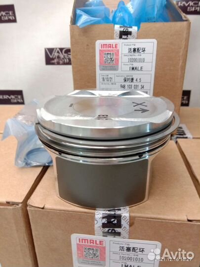 Комплект поршней 4.5 M48.00 Porsche Cayenne 955