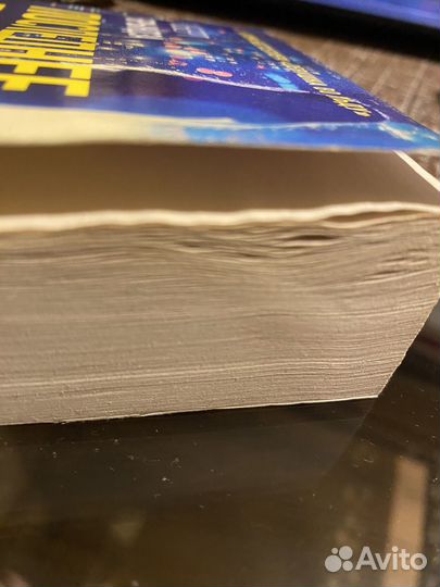 Детективы Роберта Брындзы