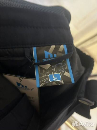 Горнолыжный костюм женский 46 48