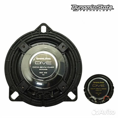Акустика Dynamic State DCS-BMW104P