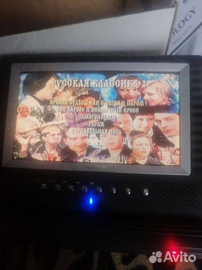Портативный dvd плеер