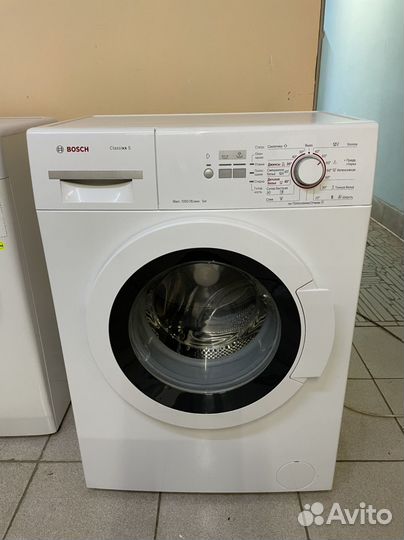 Стиральная машина Bosch Classixx 5
