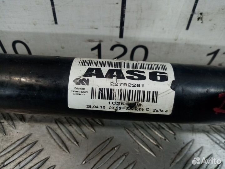 Б/У Привод передний правый Opel Insignia#001