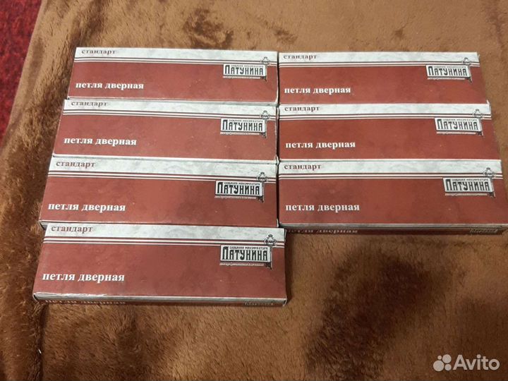 Петли дверные