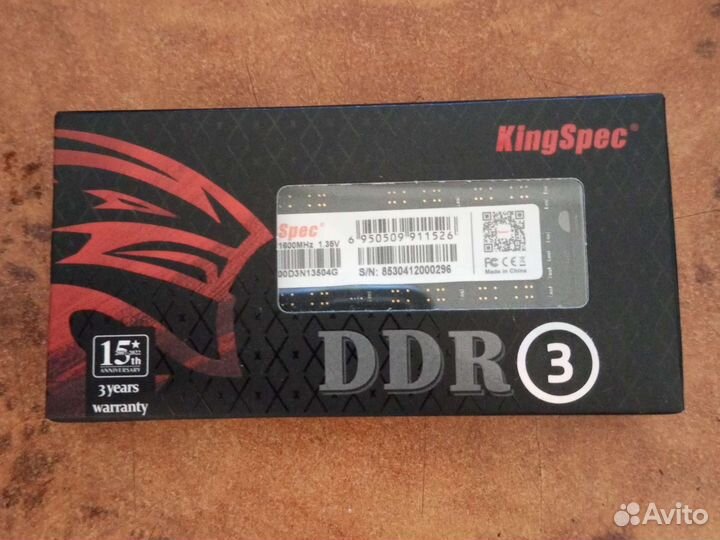 Оперативная память sodimm DDR2, DDR3