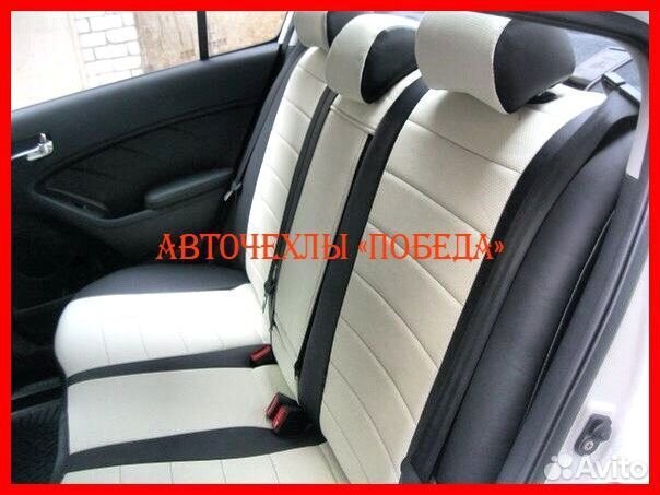 Чехлы Kia Cerato 3 из экокожи чёрно-белые Классика