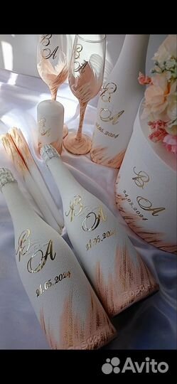 Свадебные аксессуары