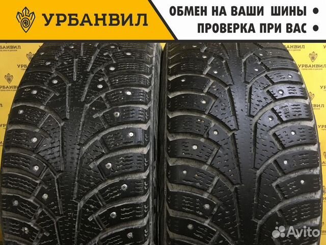 Nokian Tyres Hakkapeliitta 5 205/50 R17 93