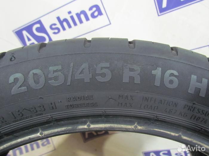 Continental ContiEcoContact 5 205/45 R16 81H