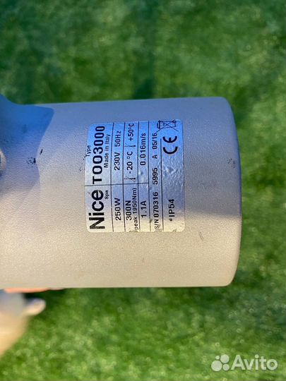 Привод Nice TOO3000