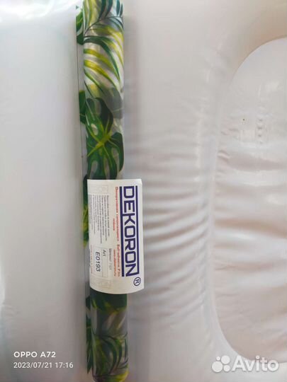 Пленка витражная на стекло