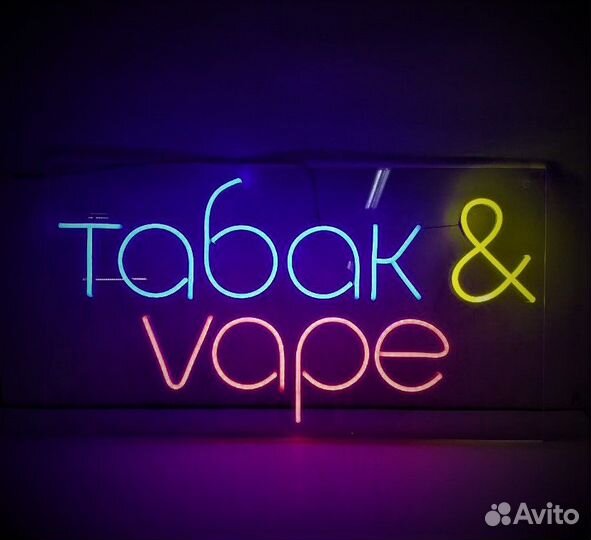 Неоновая вывеска неон 4