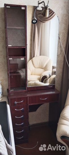 Трюмо трельяж зеркало