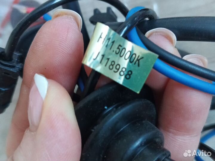 Ксеноновые лампы h11