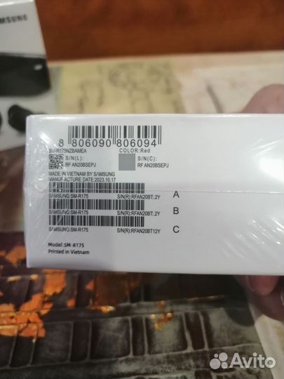 Беспроводные наушники Buds+