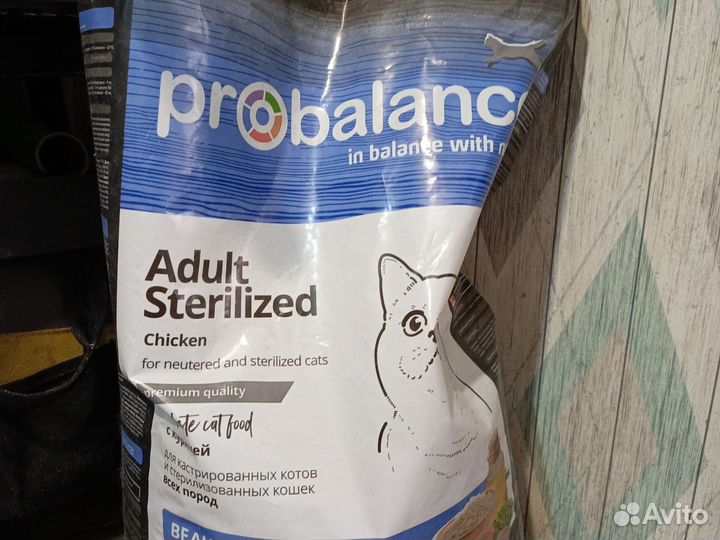 Корм для кошек probalance