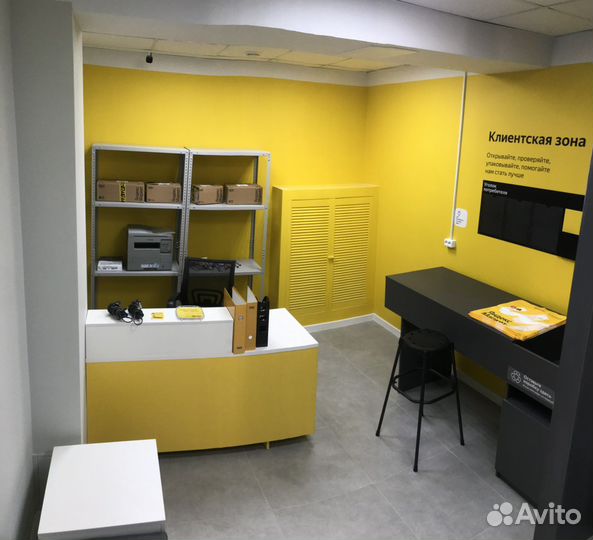 Пункт выдачи заказов Яндекс Маркет