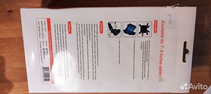 Кронштейн для планшета в автомобиль Lovit 8