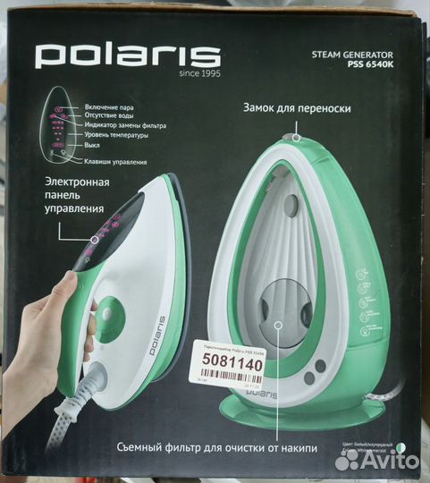 Парогенератор Polaris PSS 6540k