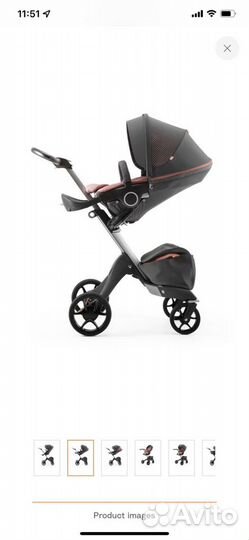 Коляска stokke