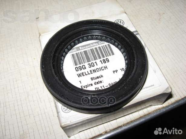 Сальник привода АКПП6 09G 301 189 VAG